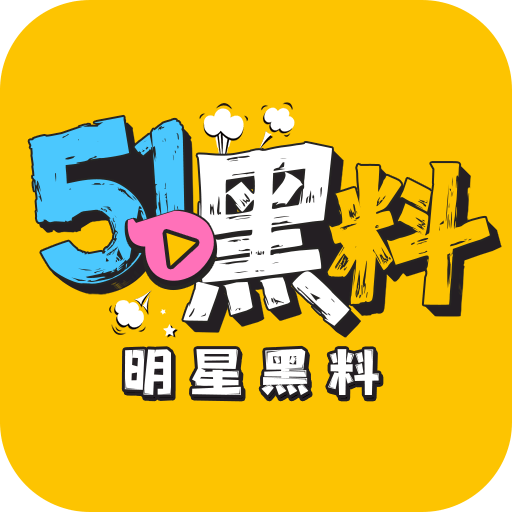 阳阳